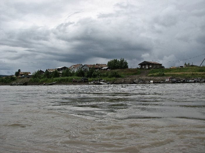 Le petit village de Nulato.